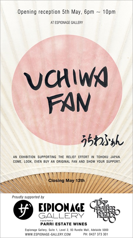 Exhibition – Uchiwa Fan – Espionage Gallery – SA