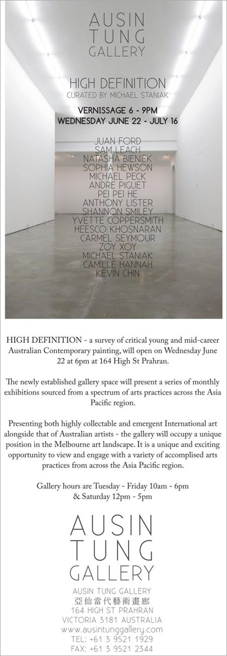 Exhibition – High Definition – Redux – Melbourne