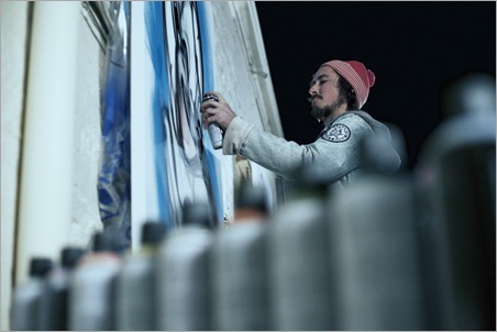 Seekayem in action at the RedBull Wreckers Yard Finals 2011 in Melbourne, Australia on June 25th, 2011