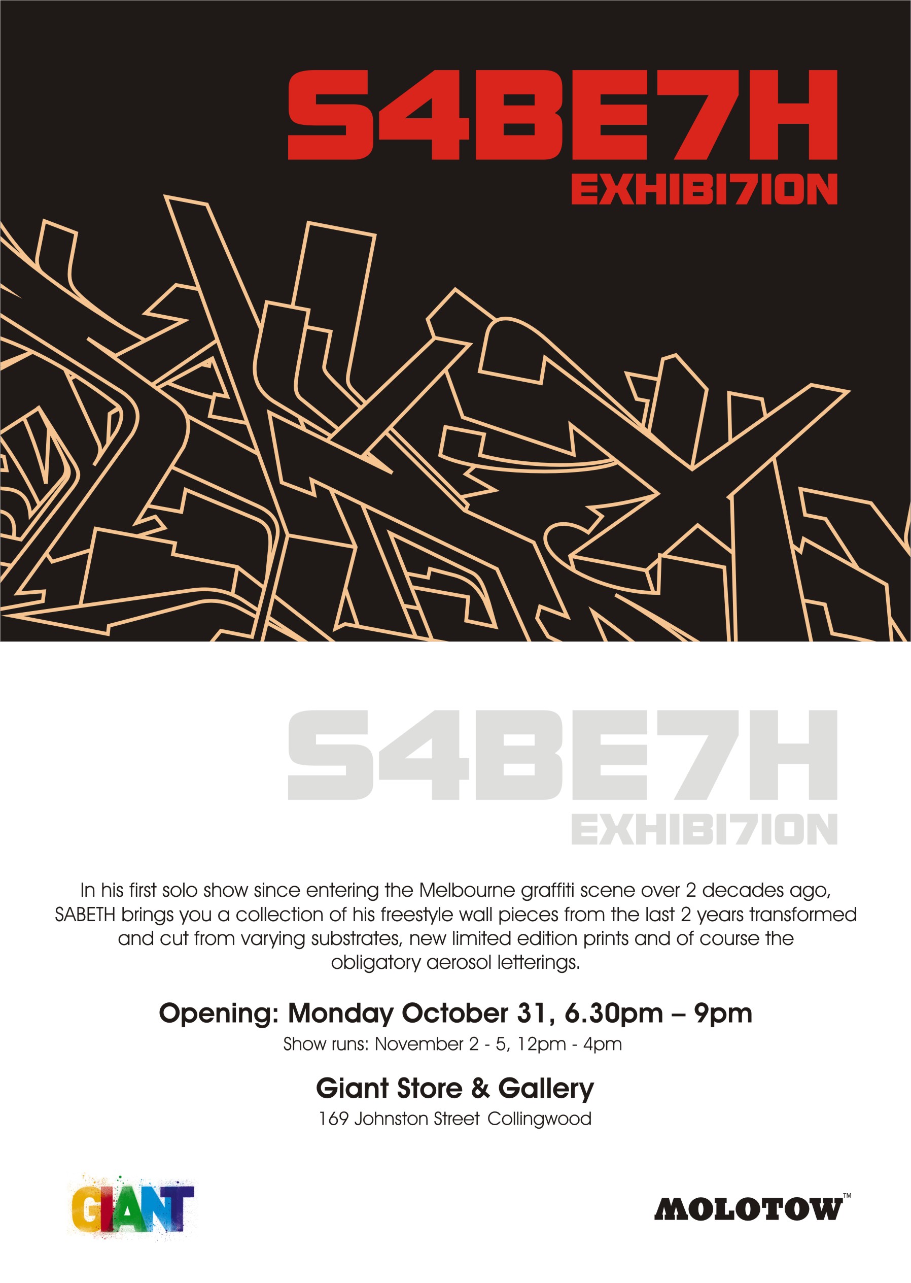 Exhibition – S4BE7H – Melbourne