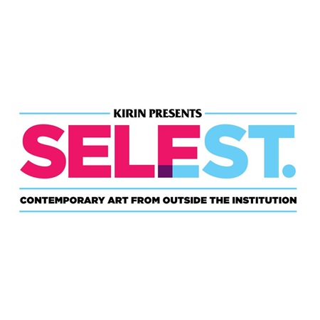 Events & Live Art – Self Est. – Sydney