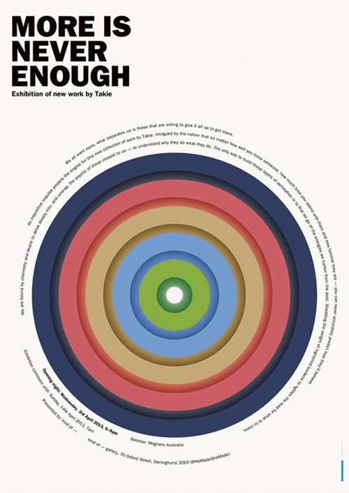 Exhibition – Takie – More Is Never Enough – Kind of – gallery Sydney