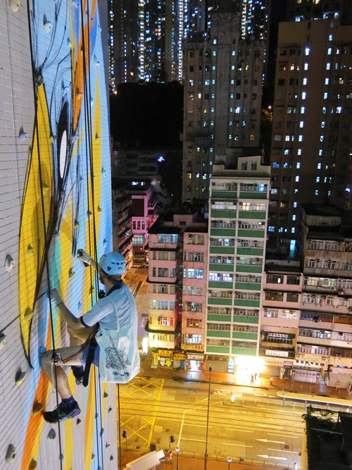 Feature Video – TwoOne & Shida – 13 Story – Hong Kong