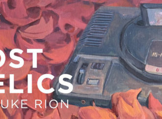 Lost Relics by Luke Rion – Outré Gallery 01/11/19