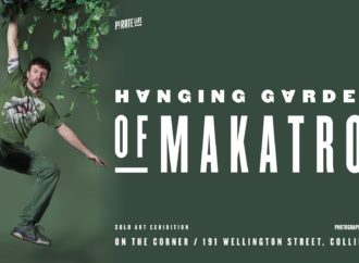 Hanging Gardens of Makatron – On The Corner 05/12/19