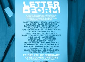 LETTER – FORM – Revolver Upstairs 07/02/20