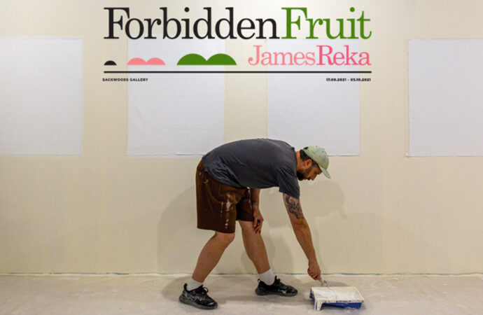 Exhibition – James Reka – Forbidden Fruit – Backwoods Gallery